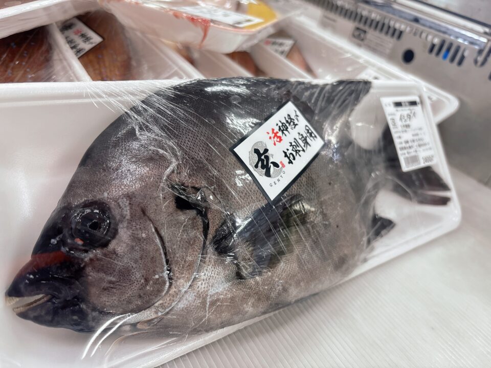 【福岡県糸島市】福ふくの里：二丈福吉の直売所・産直所