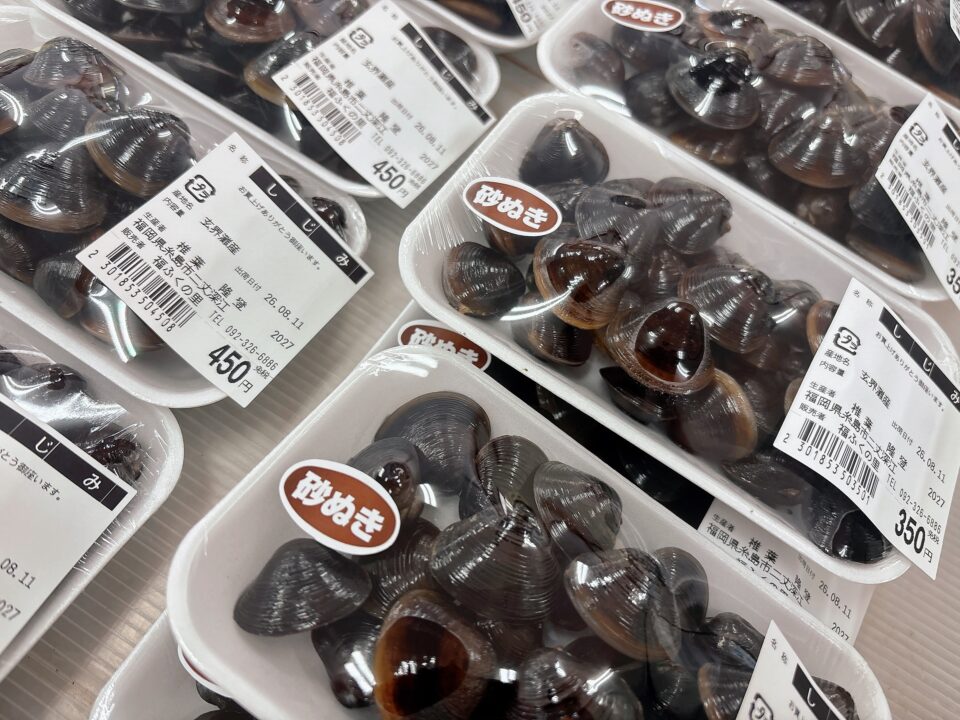 【福岡県糸島市】福ふくの里：二丈福吉の直売所・産直所