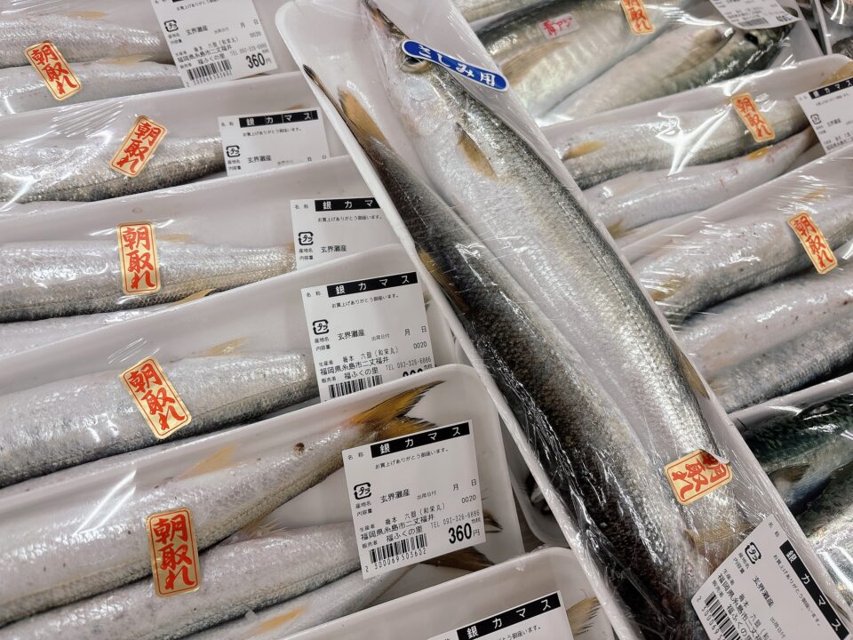 【福岡県糸島市】福ふくの里：二丈福吉の直売所・産直所