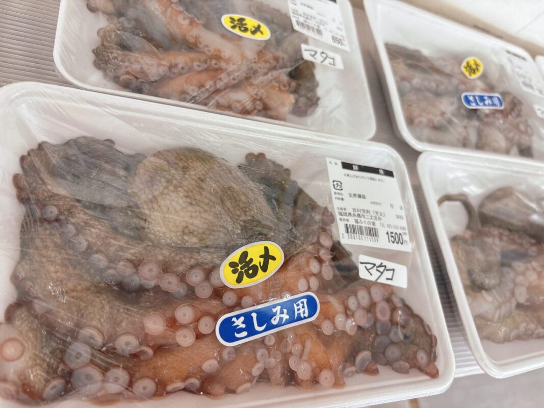 【福岡県糸島市】福ふくの里：二丈福吉の直売所・産直所