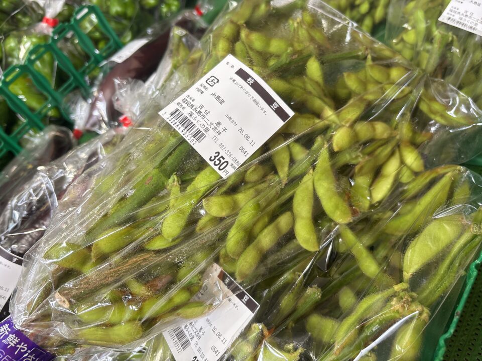 【福岡県糸島市】福ふくの里：二丈福吉の直売所・産直所