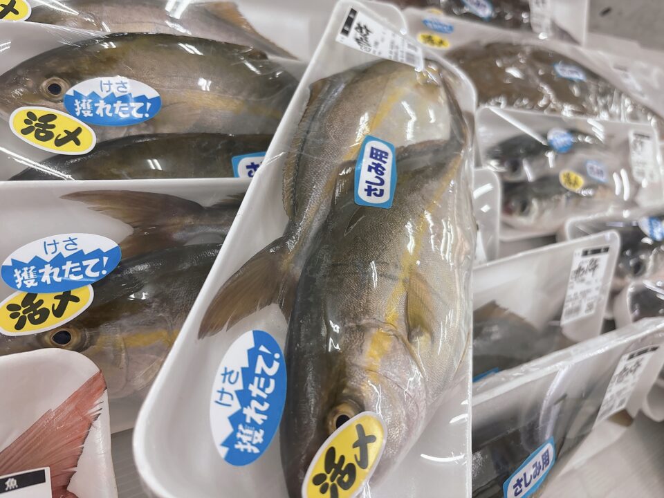 【福岡県糸島市】福ふくの里：二丈福吉の直売所・産直所