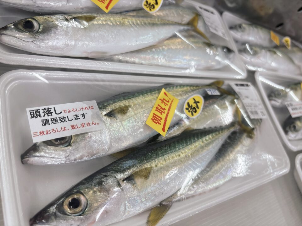 【福岡県糸島市】福ふくの里：二丈福吉の直売所・産直所