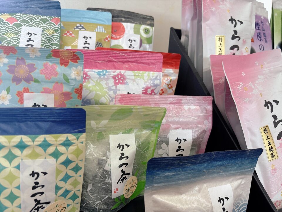 【福岡県糸島市】福ふくの里：二丈福吉の直売所・産直所