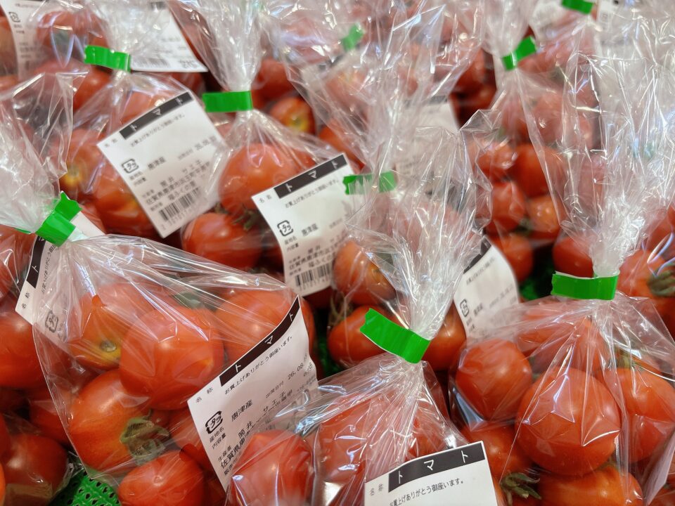 【福岡県糸島市】福ふくの里：二丈福吉の直売所・産直所