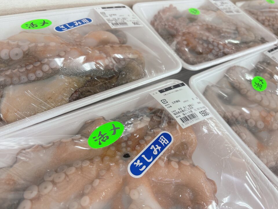 【福岡県糸島市】福ふくの里：二丈福吉の直売所・産直所