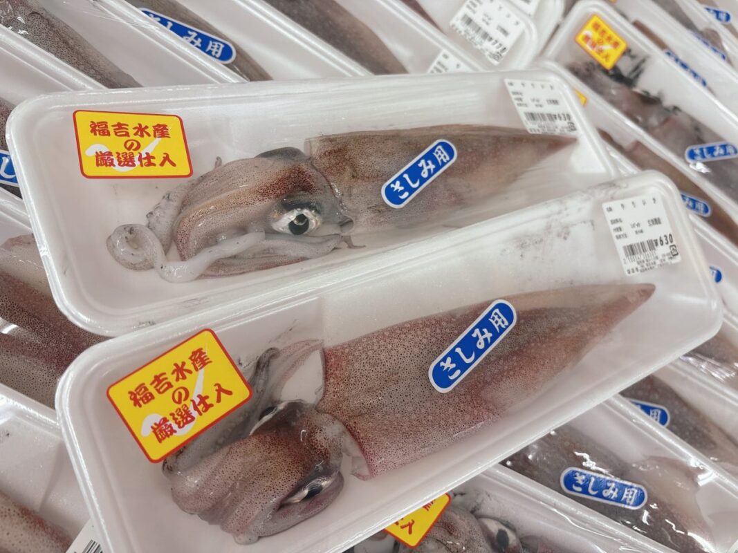 【福岡県糸島市】福ふくの里：二丈福吉の直売所・産直所