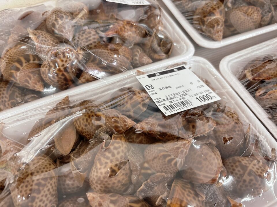 【福岡県糸島市】福ふくの里：二丈福吉の直売所・産直所
