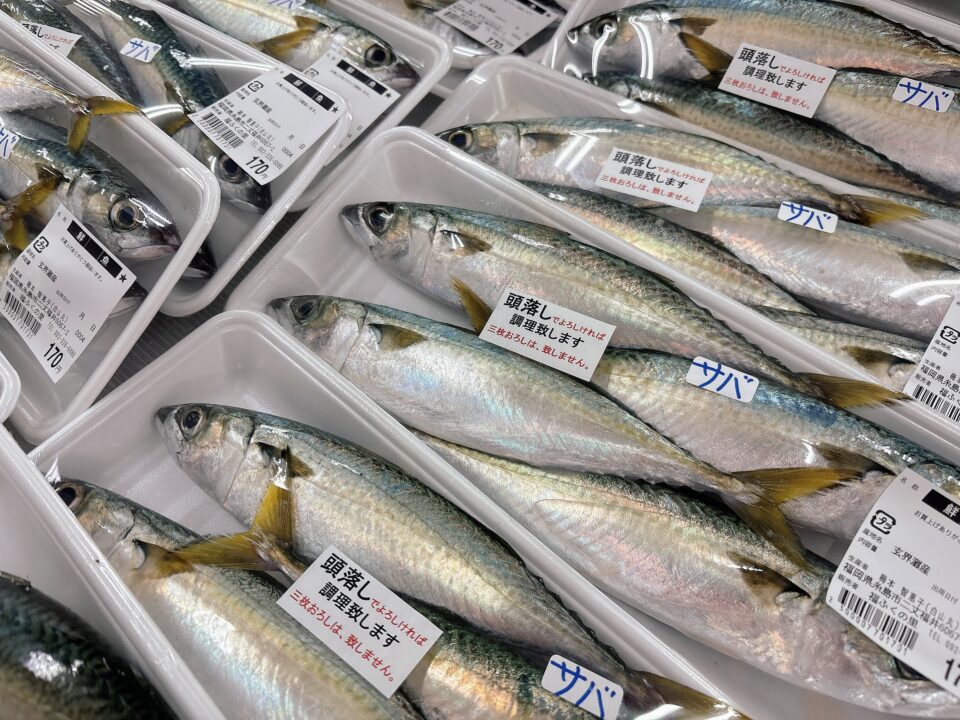 【福岡県糸島市】福ふくの里：二丈福吉の直売所・産直所