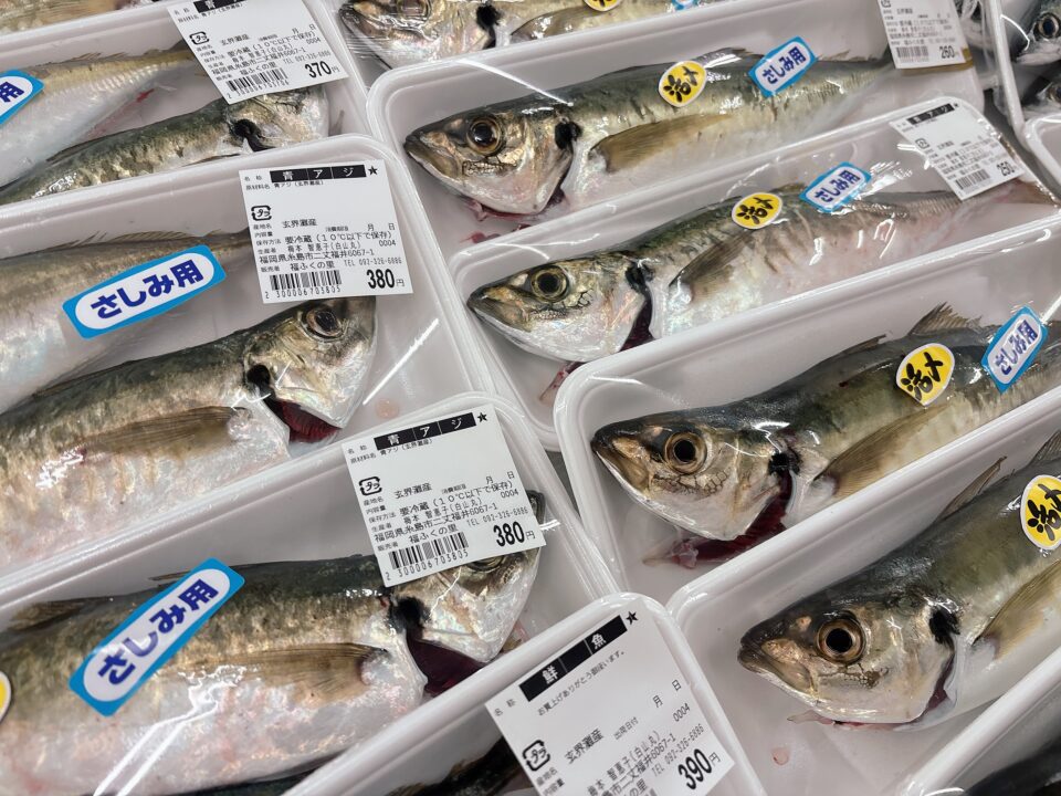 【福岡県糸島市】福ふくの里：二丈福吉の直売所・産直所