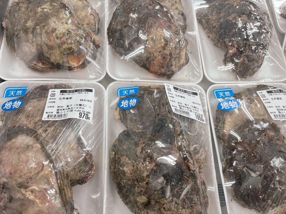 【福岡県糸島市】福ふくの里：二丈福吉の直売所・産直所