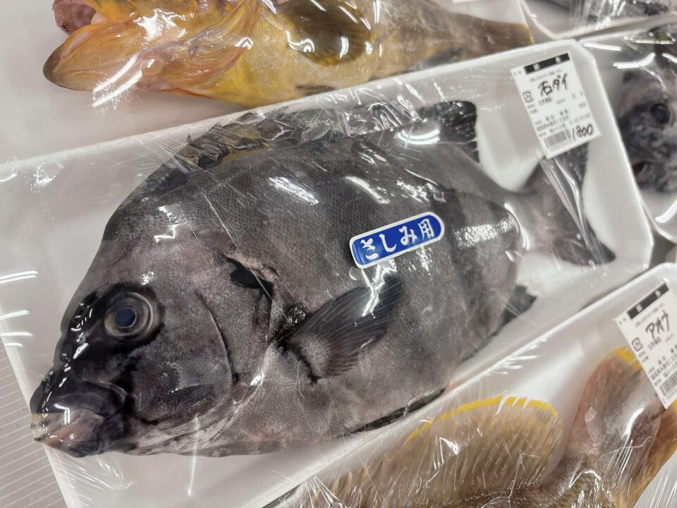 【福岡県糸島市】福ふくの里：二丈福吉の直売所・産直所