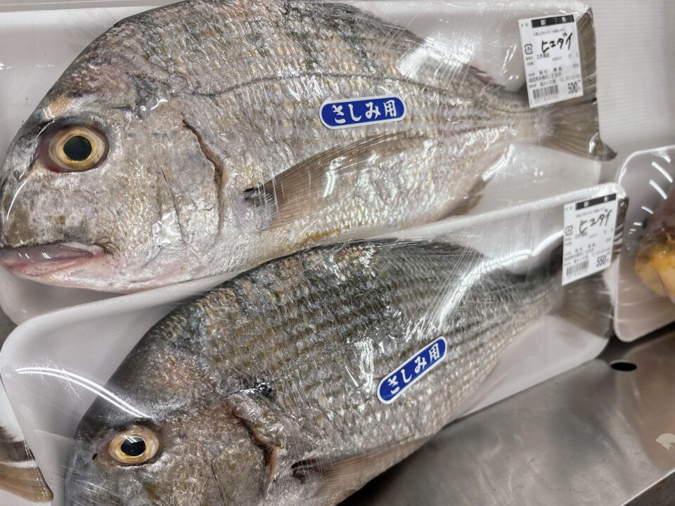 【福岡県糸島市】福ふくの里：二丈福吉の直売所・産直所