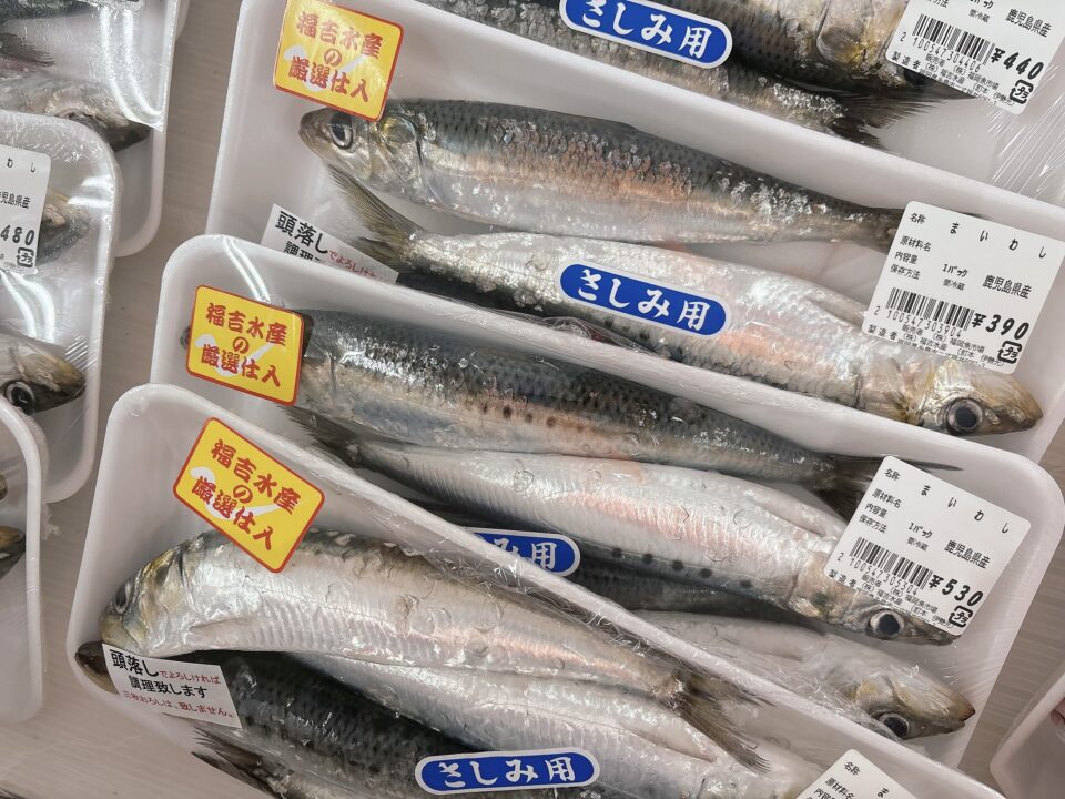 【福岡県糸島市】福ふくの里：二丈福吉の直売所・産直所
