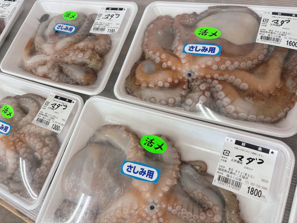 【福岡県糸島市】福ふくの里：二丈福吉の直売所・産直所