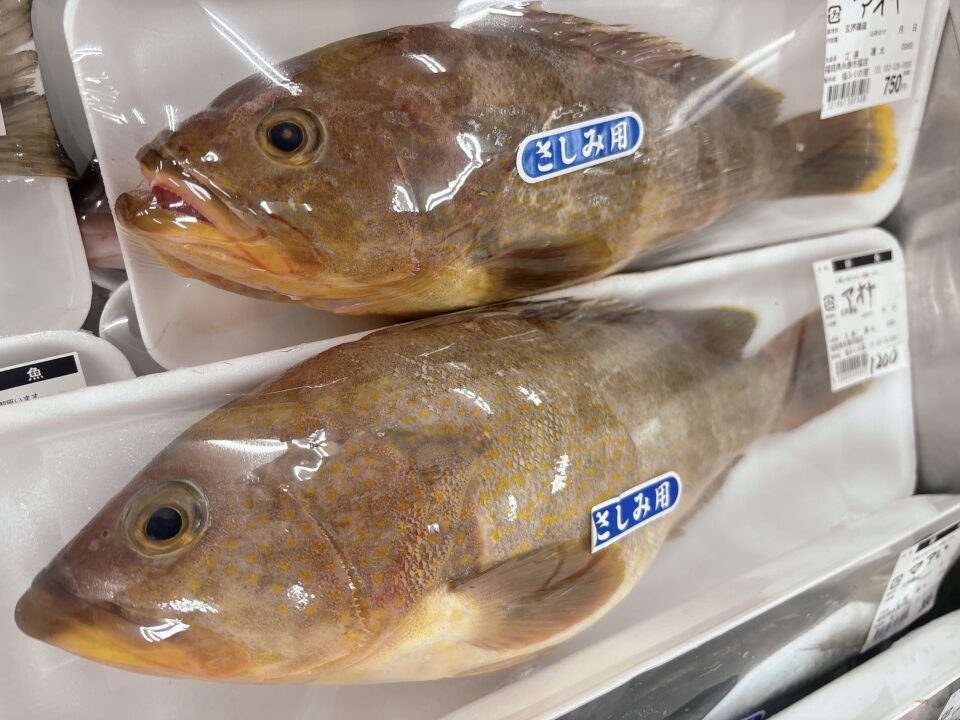 【福岡県糸島市】福ふくの里：二丈福吉の直売所・産直所
