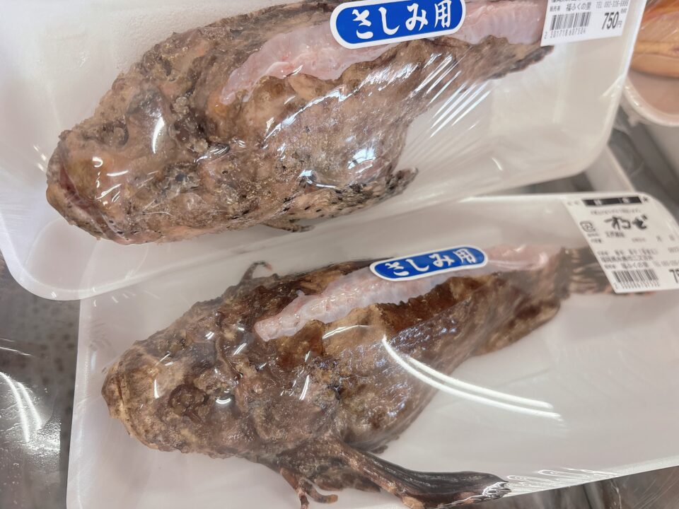 【福岡県糸島市】福ふくの里：二丈福吉の直売所・産直所