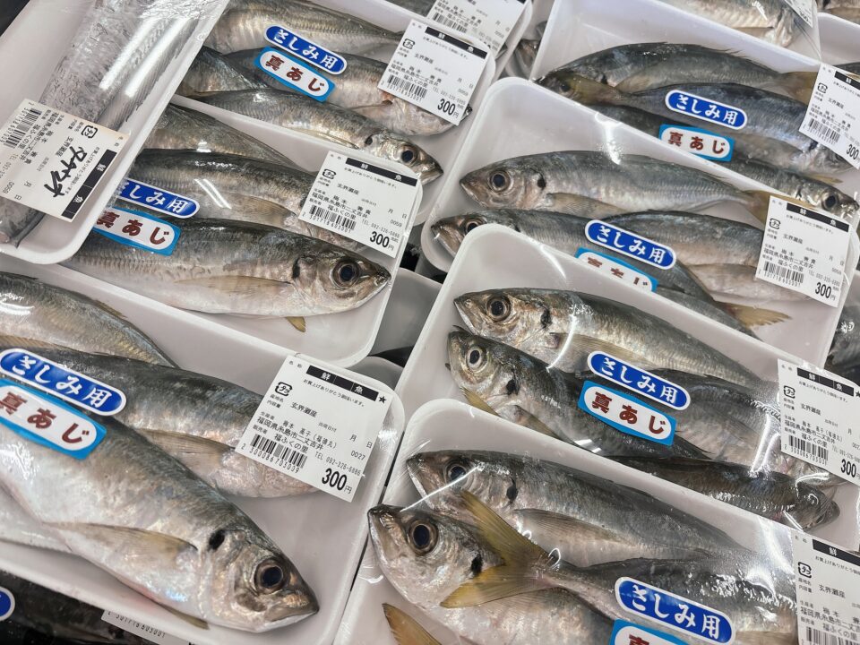 【福岡県糸島市】福ふくの里：二丈福吉の直売所・産直所