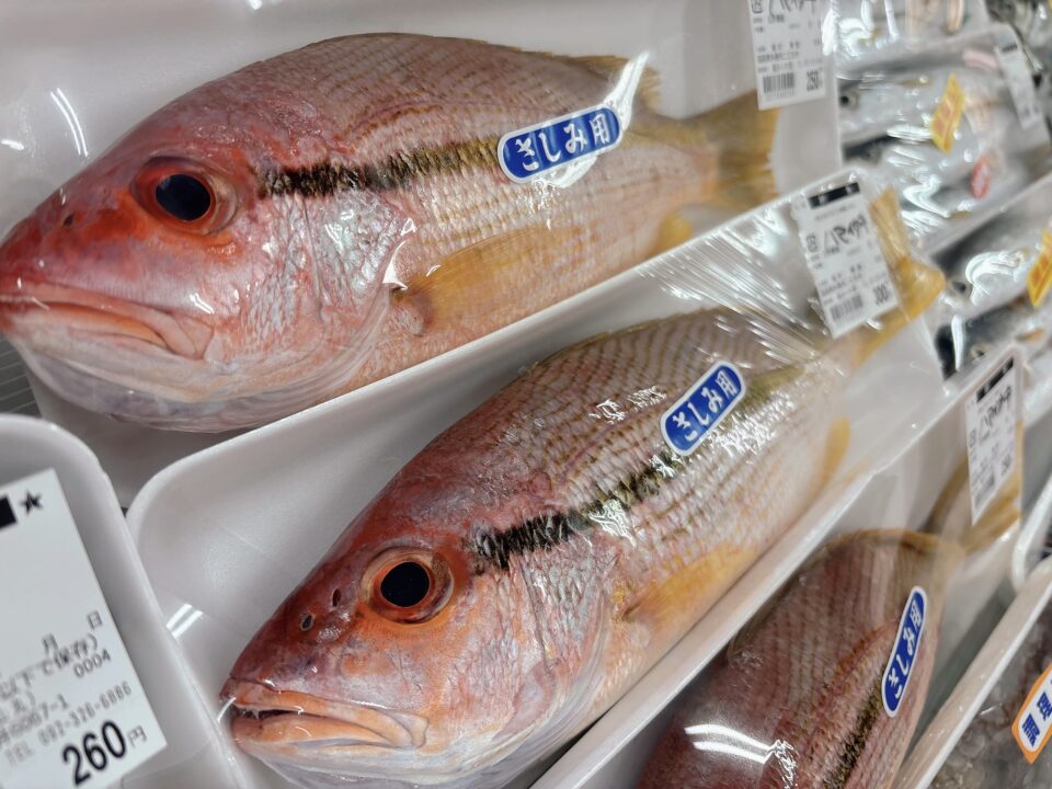 【福岡県糸島市】福ふくの里：二丈福吉の直売所・産直所