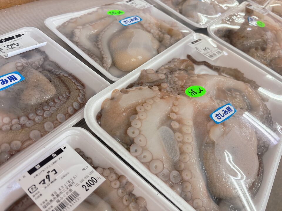 【福岡県糸島市】福ふくの里：二丈福吉の直売所・産直所