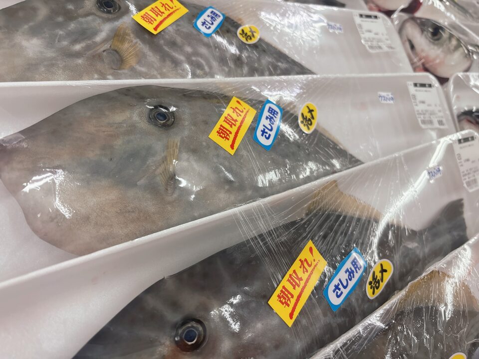 【福岡県糸島市】福ふくの里：二丈福吉の直売所・産直所