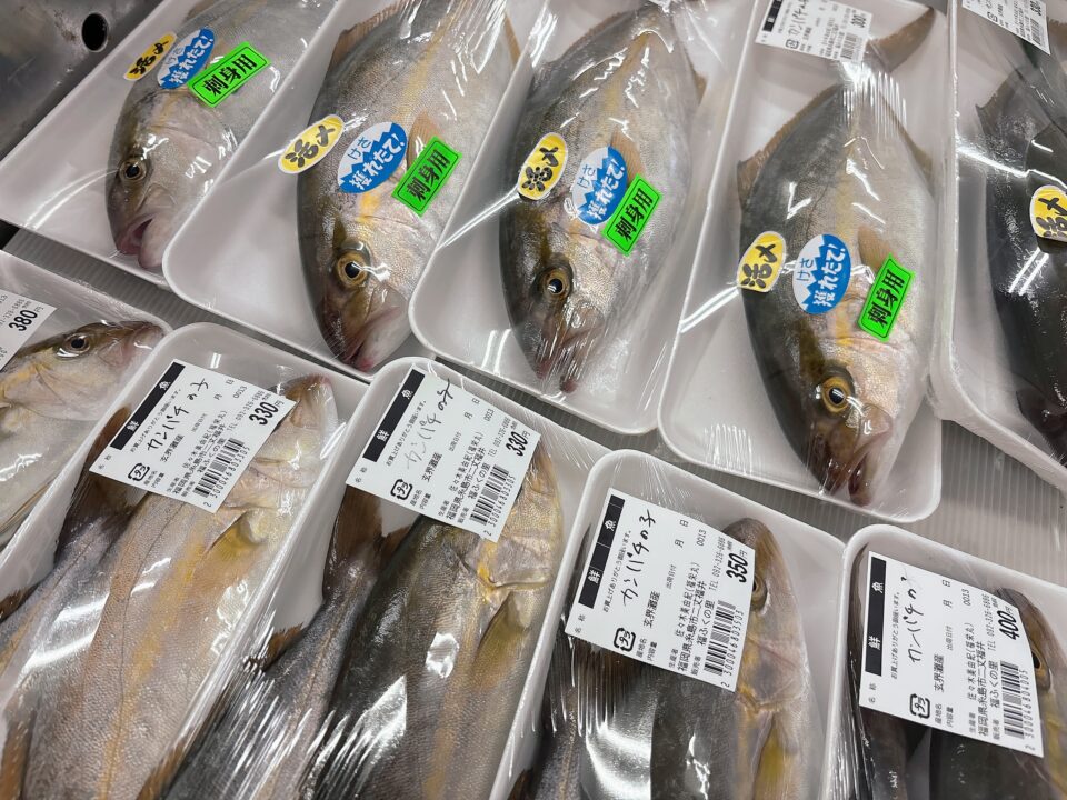 【福岡県糸島市】福ふくの里：二丈福吉の直売所・産直所