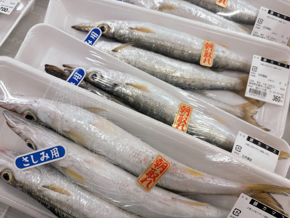 【福岡県糸島市】福ふくの里：二丈福吉の直売所・産直所