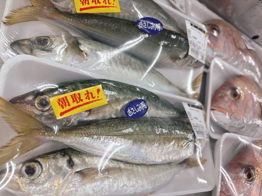 【福岡県糸島市】福ふくの里：二丈福吉の直売所・産直所