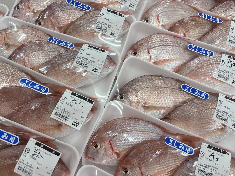 【福岡県糸島市】福ふくの里：二丈福吉の直売所・産直所