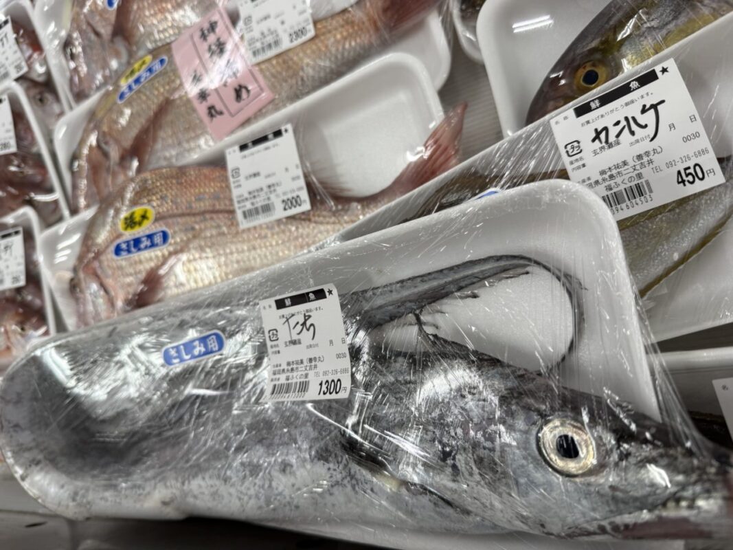 【福岡県糸島市】福ふくの里：二丈福吉の直売所・産直所