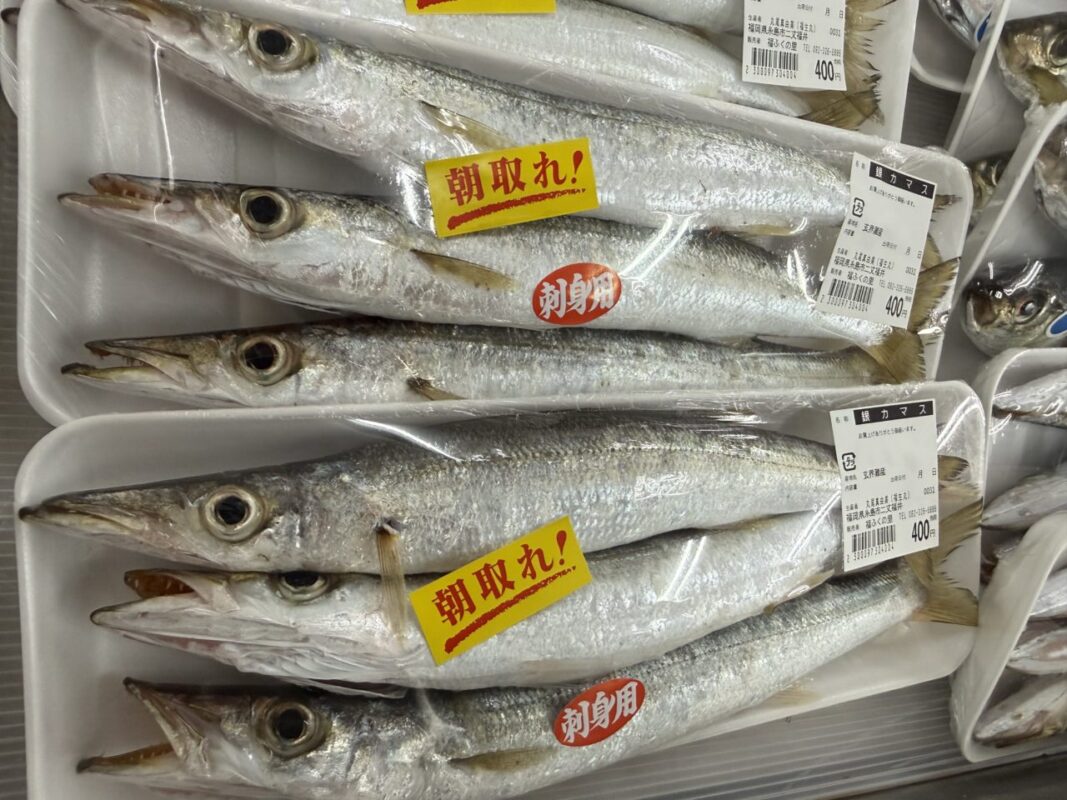 【福岡県糸島市】福ふくの里：二丈福吉の直売所・産直所