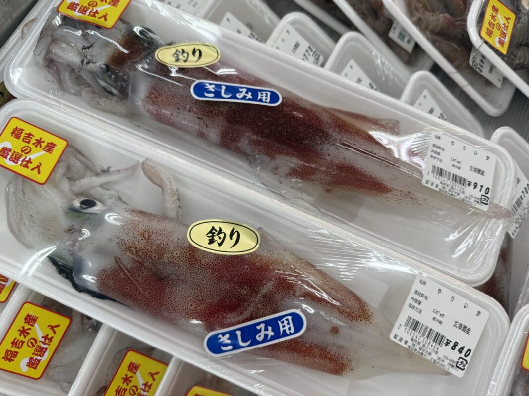 【福岡県糸島市】福ふくの里：二丈福吉の直売所・産直所