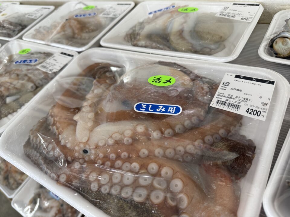 【福岡県糸島市】福ふくの里：二丈福吉の直売所・産直所