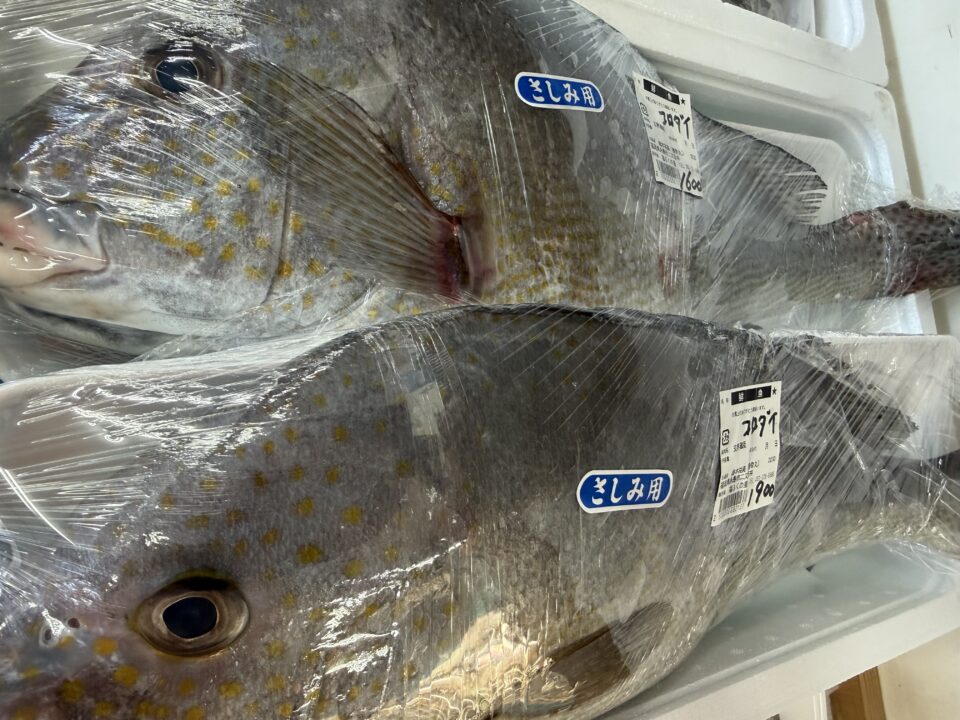 【福岡県糸島市】福ふくの里：二丈福吉の直売所・産直所