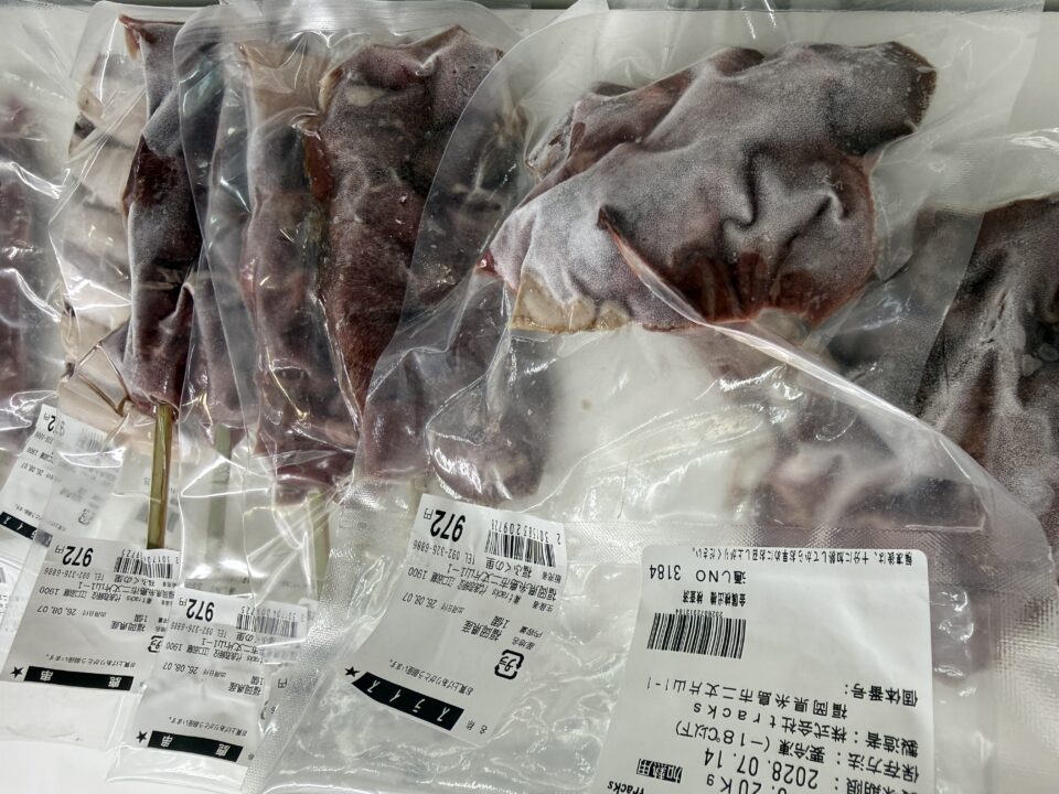 【福岡県糸島市】福ふくの里：二丈福吉の直売所・産直所