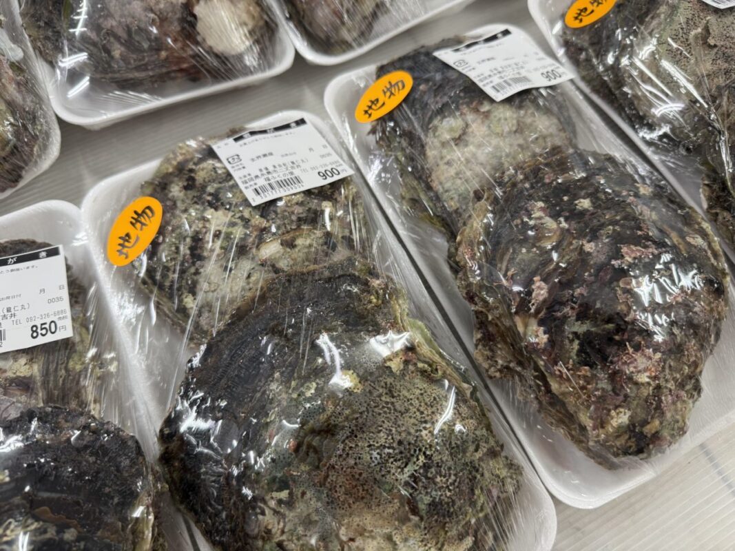 【福岡県糸島市】福ふくの里：二丈福吉の直売所・産直所