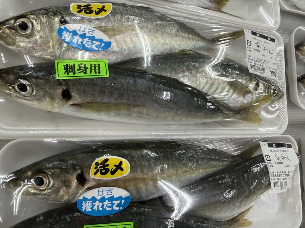 【福岡県糸島市】福ふくの里：二丈福吉の直売所・産直所