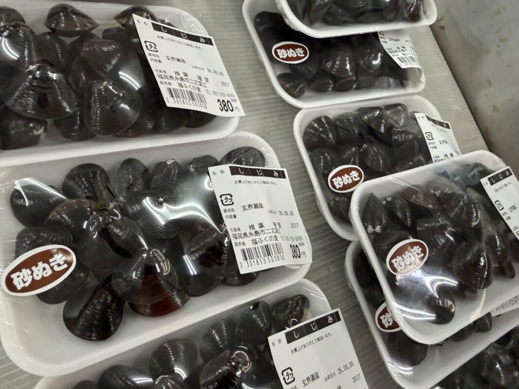 【福岡県糸島市】福ふくの里：二丈福吉の直売所・産直所