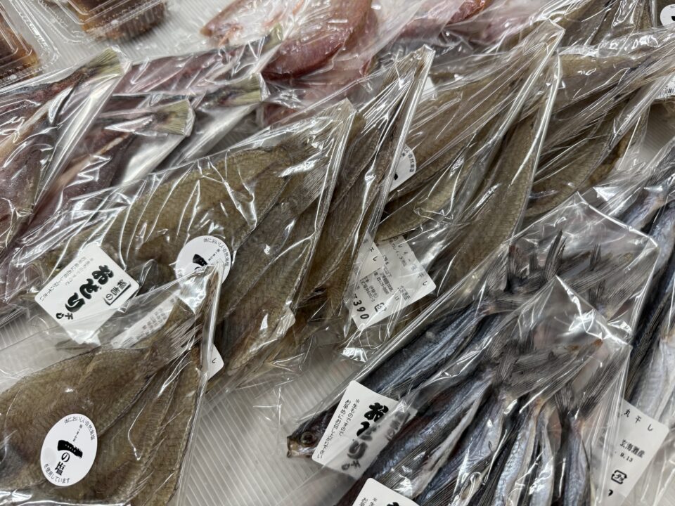 【福岡県糸島市】福ふくの里：二丈福吉の直売所・産直所