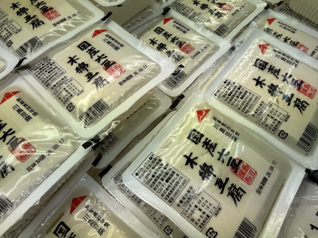 【福岡県糸島市】福ふくの里：二丈福吉の直売所・産直所