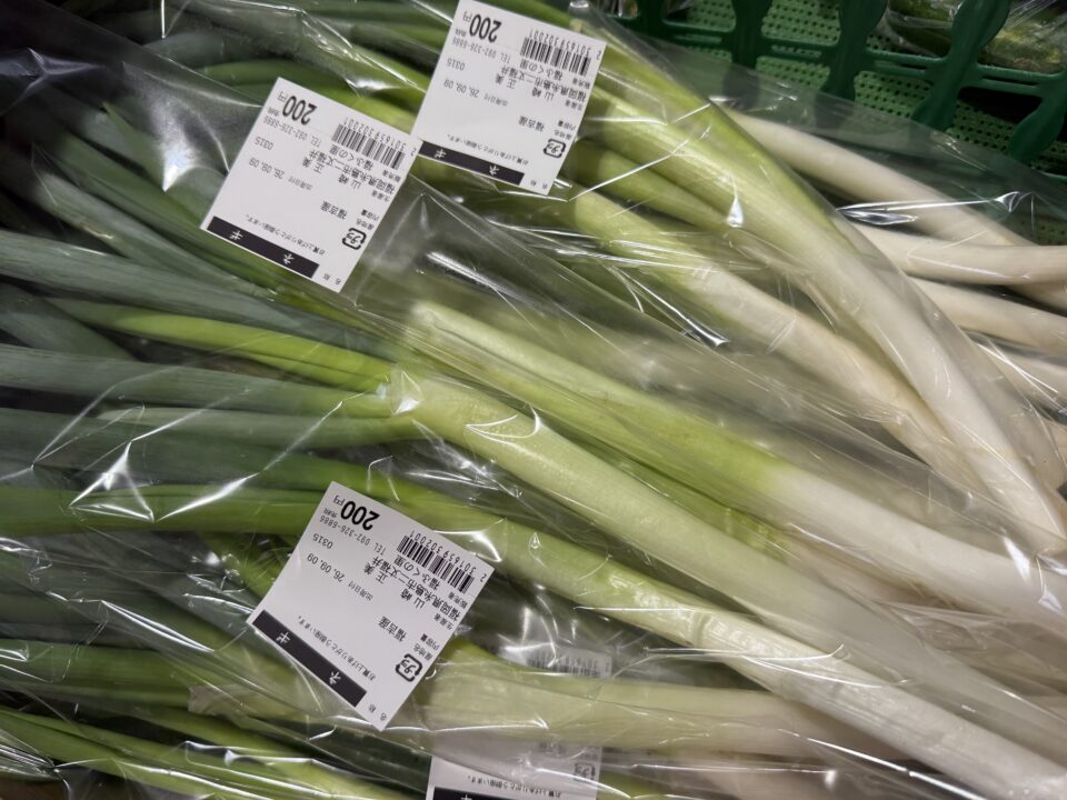 【福岡県糸島市】福ふくの里：二丈福吉の直売所・産直所
