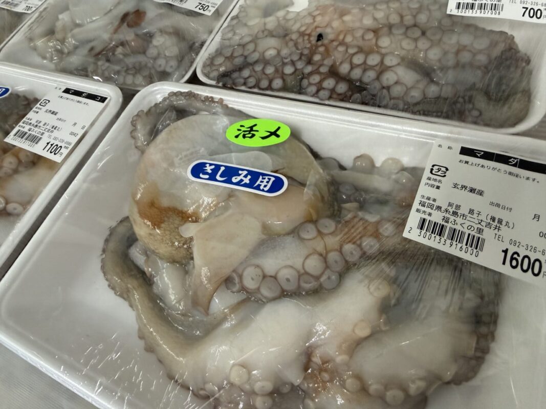 【福岡県糸島市】福ふくの里：二丈福吉の直売所・産直所