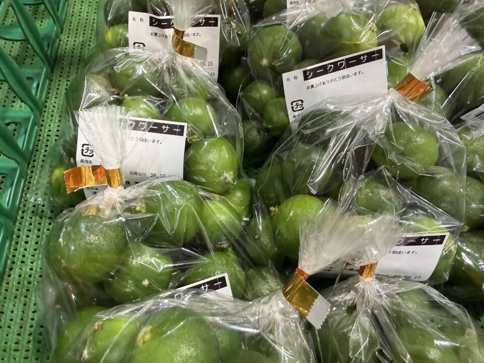 【福岡県糸島市】福ふくの里：二丈福吉の直売所・産直所