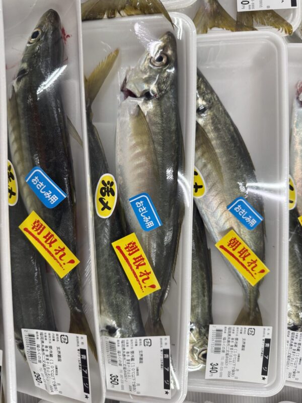 【福岡県糸島市】福ふくの里：二丈福吉の直売所・産直所