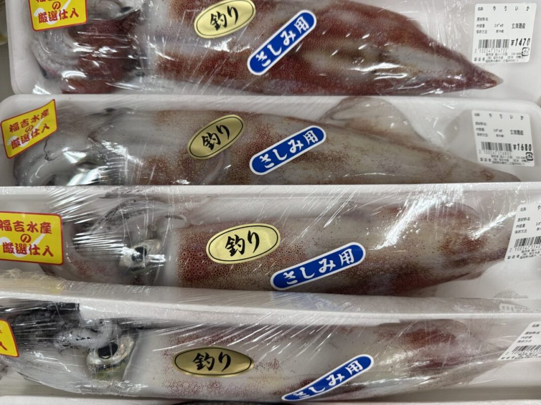 【福岡県糸島市】福ふくの里：二丈福吉の直売所・産直所