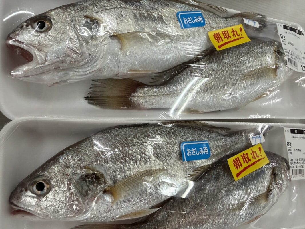 【福岡県糸島市】福ふくの里：二丈福吉の直売所・産直所