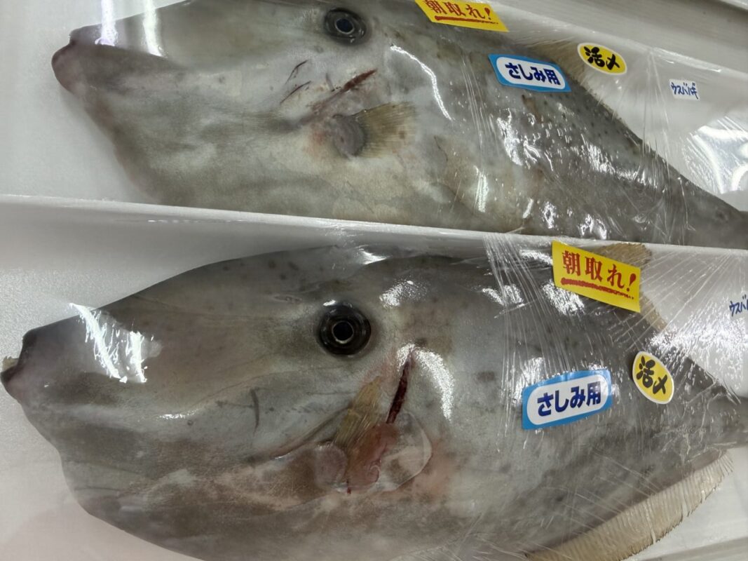 【福岡県糸島市】福ふくの里：二丈福吉の直売所・産直所
