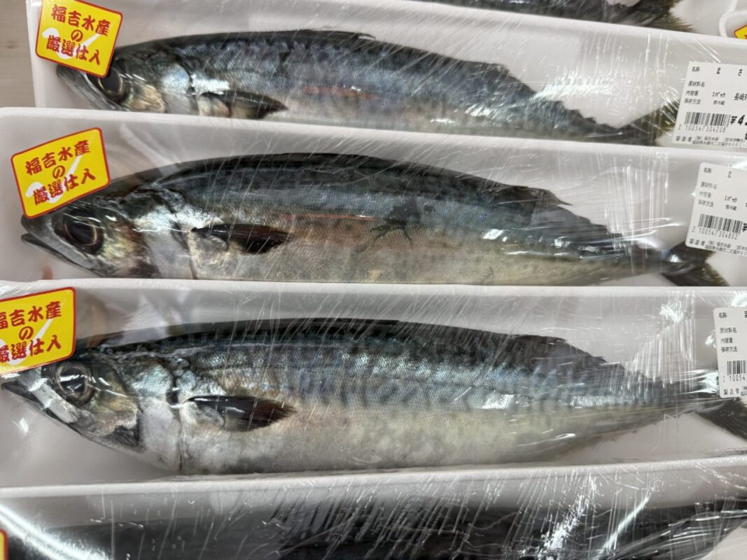 【福岡県糸島市】福ふくの里：二丈福吉の直売所・産直所