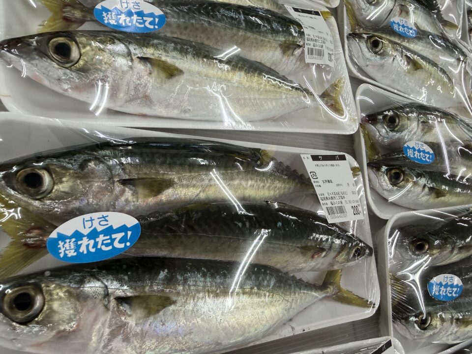 【福岡県糸島市】福ふくの里：二丈福吉の直売所・産直所