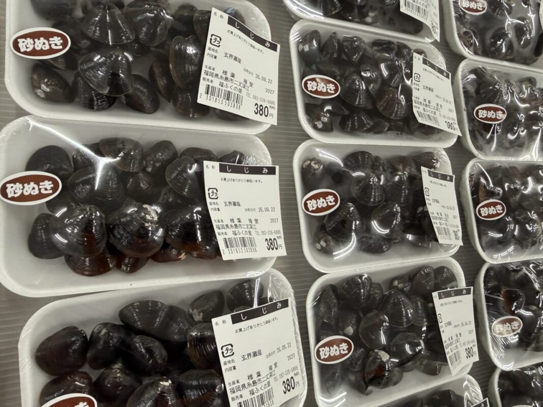 【福岡県糸島市】福ふくの里：二丈福吉の直売所・産直所